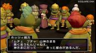 dqonline12.jpg