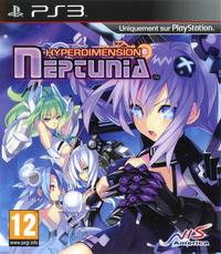 Hyperdimension Neptunia Victory  boxart