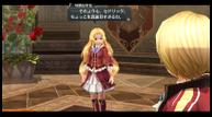 The-Legend-of-Heroes-Sen-no-Kiseki_2013_06-20-13_004.jpg