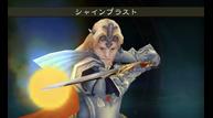 Bravely-Default-Flying-Fairy_2012_10-05-12_009.jpg