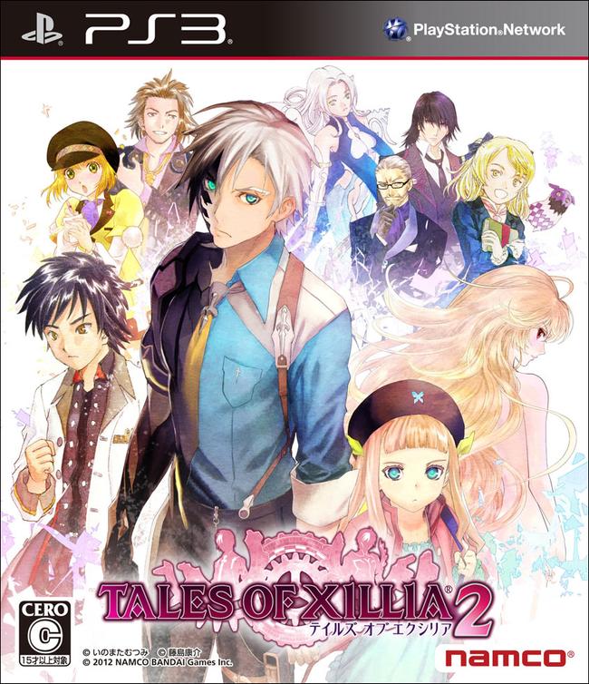 tox2box.jpg