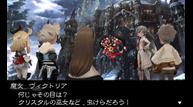 Bravely-Default-Flying-Fairy_2012_10-05-12_005.jpg