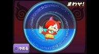 Yokai-Watch_2013_05-20-13_042.jpg