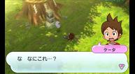 Yokai-Watch_2013_05-20-13_025.jpg
