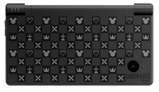 kingdomhearts-dsi.jpg