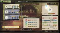 Atelier-Escha-and-Logy-Alchemist-of-Dusk-Sky_2013_06-02-13_029.jpg