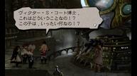 Bravely-Default-Flying-Fairy_2012_10-05-12_007.jpg