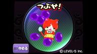 Yokai-Watch_2013_04-15-13_013.jpg