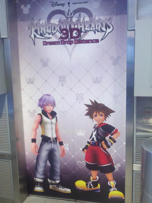 KH_Launch_02.jpg