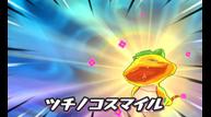 Yokai-Watch_2013_05-20-13_046.jpg
