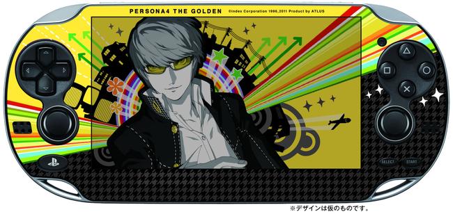 P4GBonus.jpg