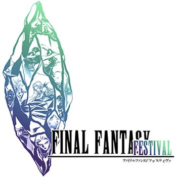 ffflogosmall.jpg