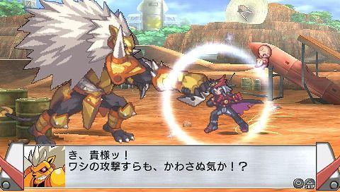 zettaihero.jpg