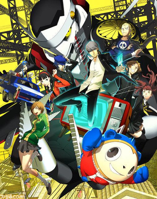 p4gboxart.jpg
