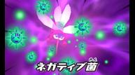 Yokai-Watch_2013_05-20-13_044.jpg
