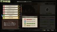 Atelier-Escha-and-Logy-Alchemist-of-Dusk-Sky_2013_06-02-13_026.jpg