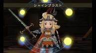 Bravely-Default-Flying-Fairy_2012_10-05-12_030.jpg