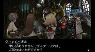 Bravely-Default-Flying-Fairy_2012_10-05-12_008.jpg