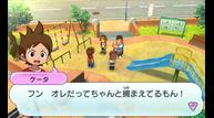 Yokai-Watch_2013_05-20-13_017.jpg