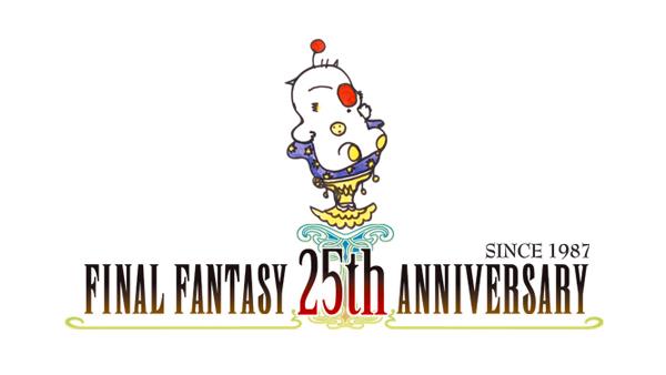 25thannivers.jpg