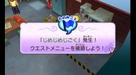 Yokai-Watch_2013_05-20-13_049.jpg