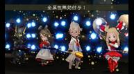 Bravely-Default-Flying-Fairy_2012_10-05-12_036.jpg