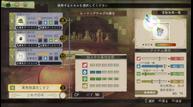 Atelier-Escha-and-Logy-Alchemist-of-Dusk-Sky_2013_06-02-13_028.jpg