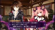 Fairy-Fencer-F_2013_06-05-13_004.jpg