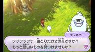 Yokai-Watch_2013_05-20-13_026.jpg