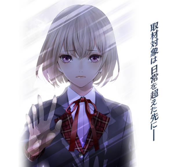 NIS-20AP-2-Artwork-600x576.png