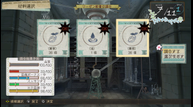 Atelier-Ayesha-Plus-Jan-6-2.png