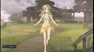 Atelier-Ayesha-Plus-Jan-6-13.png
