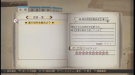 Atelier-Ayesha-Plus-Jan-6-18.png