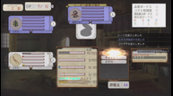 Atelier-Ayesha-Plus-Jan-6-21.png
