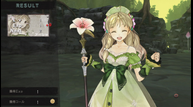 Atelier-Ayesha-Plus-Jan-6-29.png
