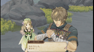 Atelier-Ayesha-Plus-Jan-6-37.png