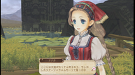 Atelier-Ayesha-Plus-Jan-6-40.png