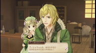 Atelier-Ayesha-Plus-Jan-6-46.png