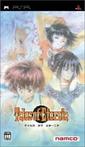 Tales of Eternia boxart