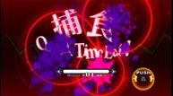 whk_0114_07.jpg