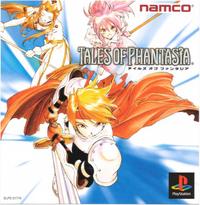Tales of Phantasia boxart