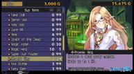 Demon-Gaze_2014_01-23-14_003.jpg