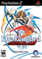 Drakengard 2 boxart