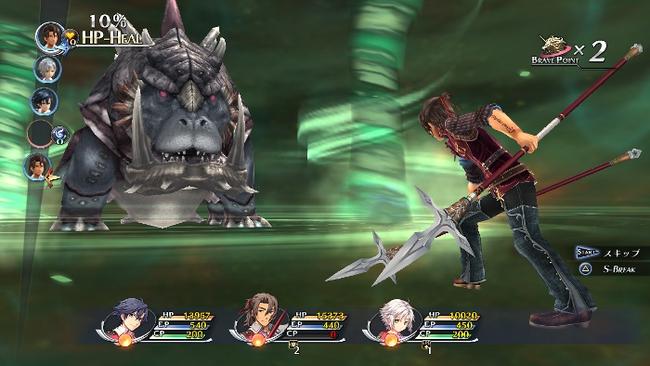 The-Legend-of-Heroes-Sen-no-Kiseki-II_2014_01-27-14_004.jpg