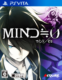 Mind Zero boxart