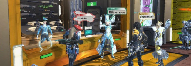 PSO2.png