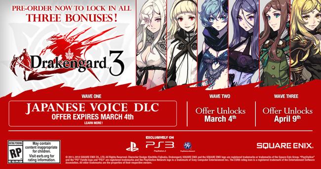 D3_0205_PreOrder.jpg