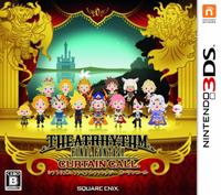 Theatrhythm Final Fantasy: Curtain Call boxart