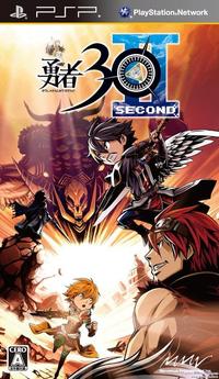 Half-Minute Hero: The Second Coming boxart