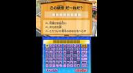 YW2_April_02.jpg